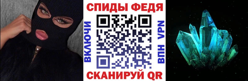 где найти наркотики  Смоленск  АМФ 97% 