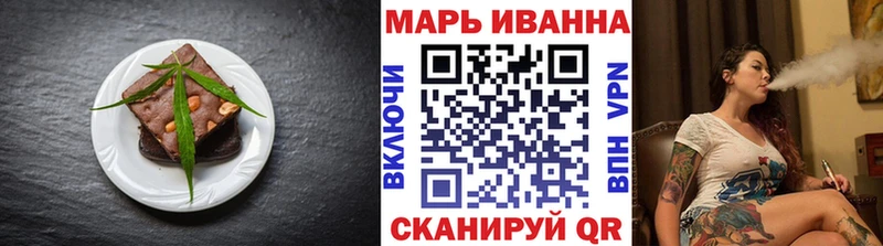 Еда ТГК конопля  кракен как войти  Смоленск 