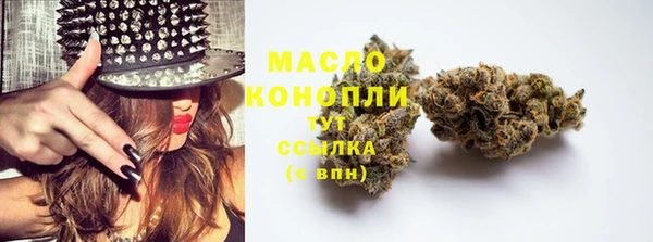 apvp Абаза