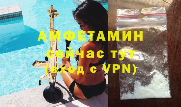 ГАЛЛЮЦИНОГЕННЫЕ ГРИБЫ Абдулино