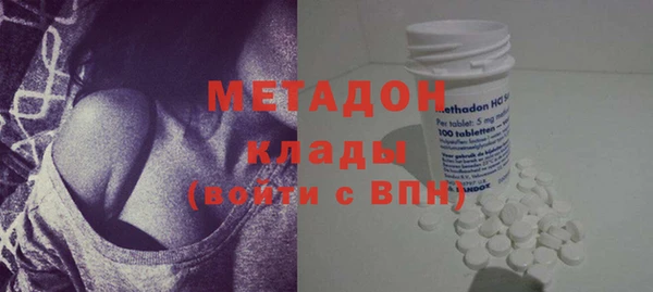 ГАЛЛЮЦИНОГЕННЫЕ ГРИБЫ Абдулино