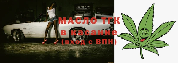 apvp Абаза