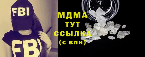 скорость Лихославль