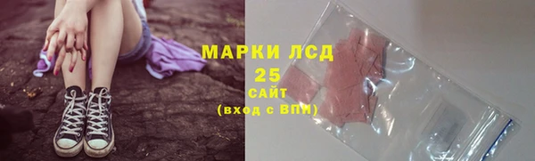 apvp Абаза
