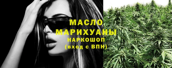 таблы Лиски