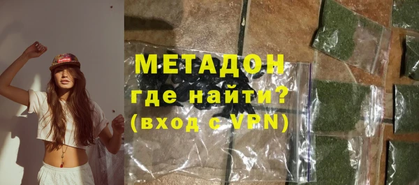 ГАЛЛЮЦИНОГЕННЫЕ ГРИБЫ Абдулино