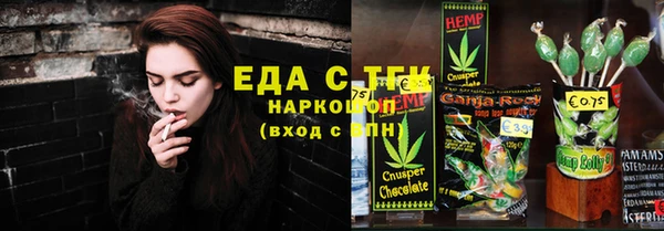 apvp Абаза