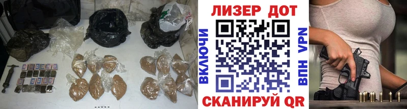 ЛСД экстази кислота  Смоленск 